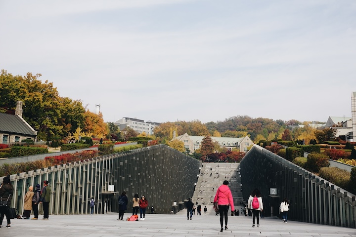 Ewha Womans University