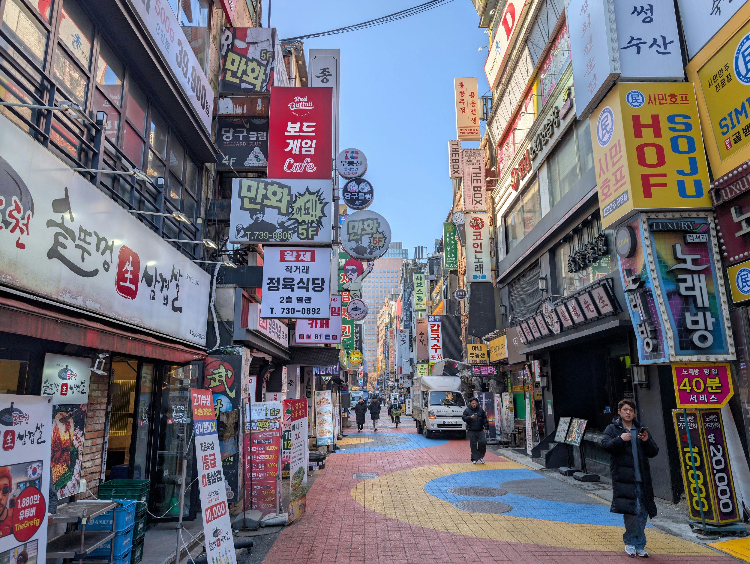 Street with signs in Seoul