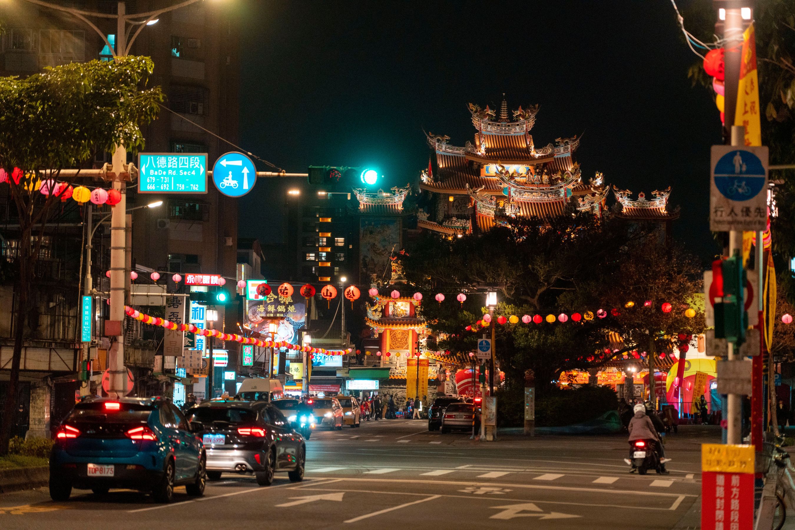 Street in Taipei