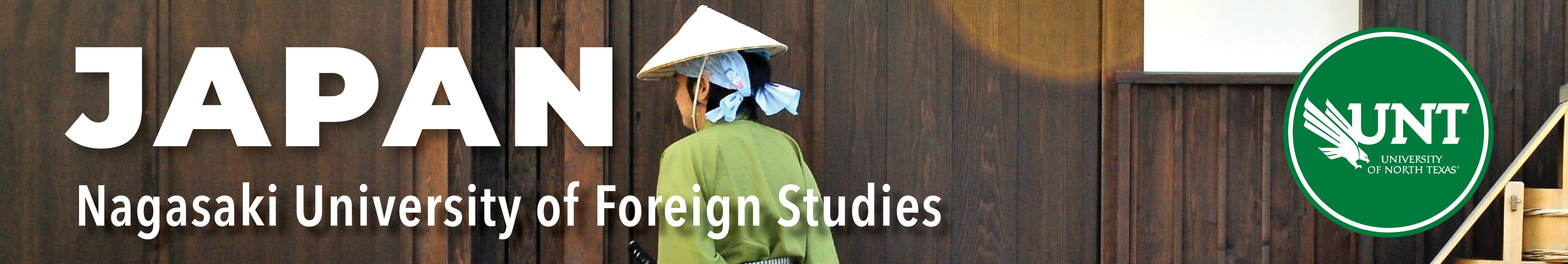 Nagasaki University of Foreign Studies Banner