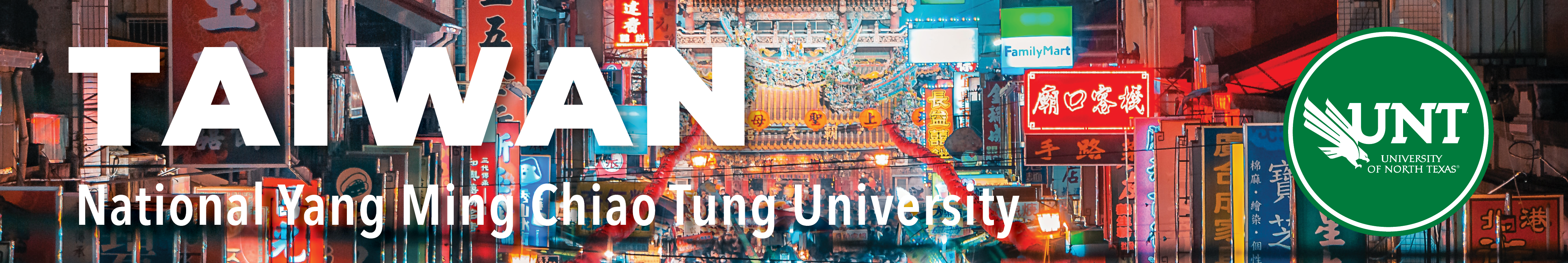 National Yang Ming Chiao Tung University Banner